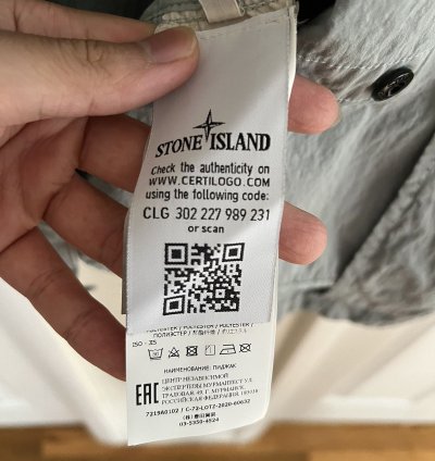 Stone Island Shadow Project Compact 50 Fili