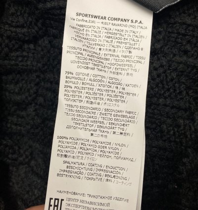 Stone Island Shadow Project Convertible Knitted Jacket