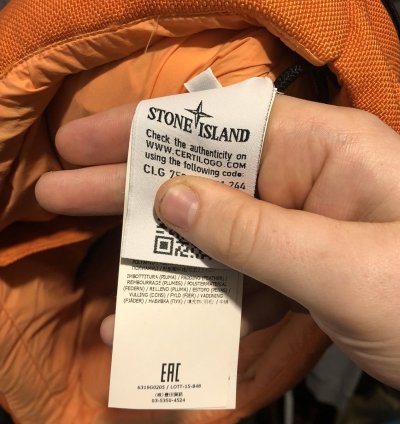 Stone Island Shadow Project Down Nylon Reps Gilet
