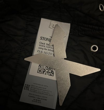 Stone Island Shadow Project Dual Grid Nylon Frag Vest