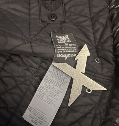 Stone Island Shadow Project Dual Grid Nylon Frag Vest