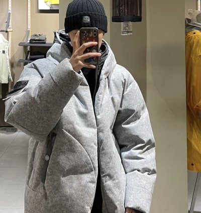 Stone Island Shadow Project Fa22 Non-woven Tech Down Jacket