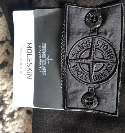 Stone Island Shadow Project G01b2 Frag Collar Vest