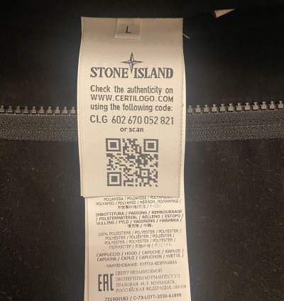 Stone Island Shadow Project G01b2 Frag Collar Vest