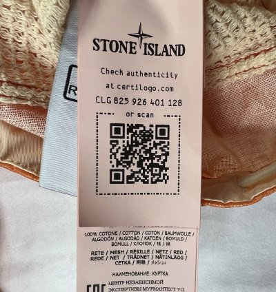 Stone Island Shadow Project Glass Linen Jacket