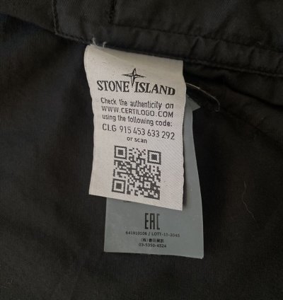 Stone Island Shadow Project Hollowcore Djellabah Overshirt