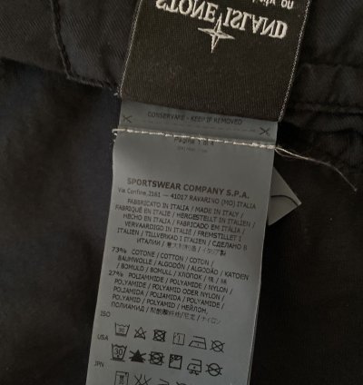 Stone Island Shadow Project Hollowcore Djellabah Overshirt