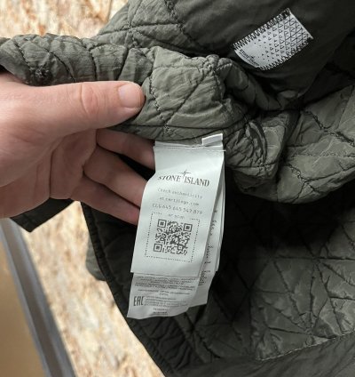 Stone Island Shadow Project Insulated Coach Jacket