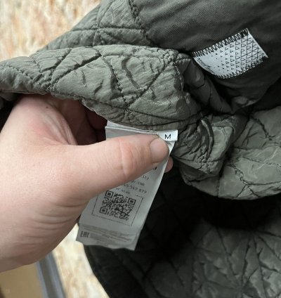 Stone Island Shadow Project Insulated Coach Jacket