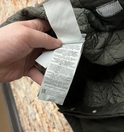 Stone Island Shadow Project Insulated Coach Jacket