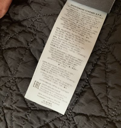 Stone Island Shadow Project Jacket