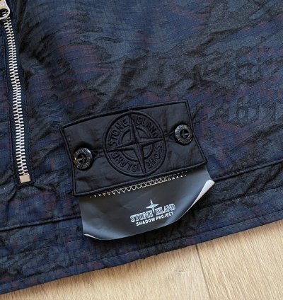 Stone Island Shadow Project Multi Zip Technical Cargo Vest