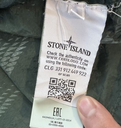 Stone Island Shadow Project Nylon Metal Anorak 40114 Medium