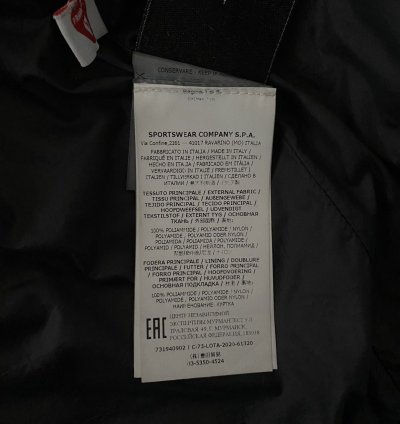 Stone Island Shadow Project Nylon Tela Liner Jacket