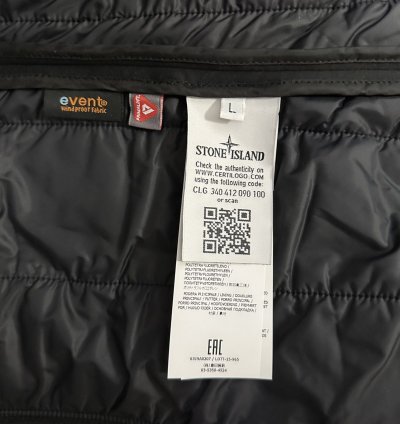 Stone Island Shadow Project Primaloft Jacket