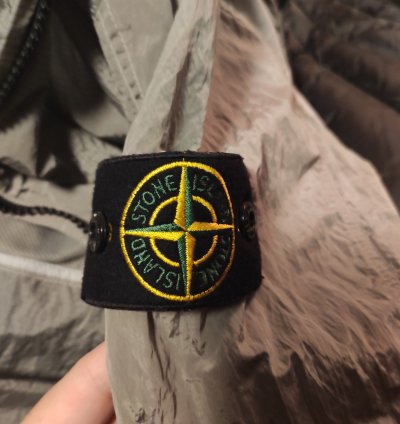 Stone Island Shadow Project Windbreaker Jacket