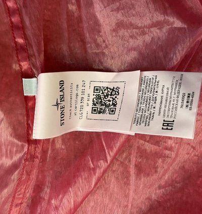 Stone Island Sheer Bomber