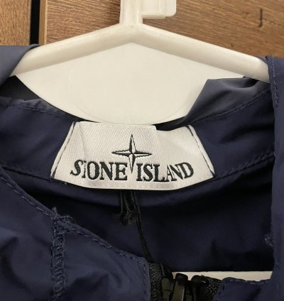 Stone Island Skin Touch Jacket