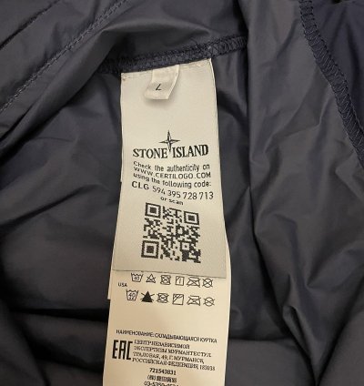 Stone Island Skin Touch Jacket