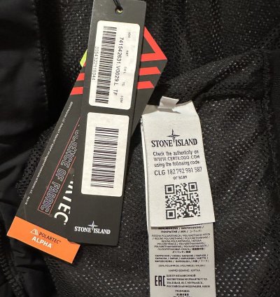 Stone Island Skin Touch Nylon-tc