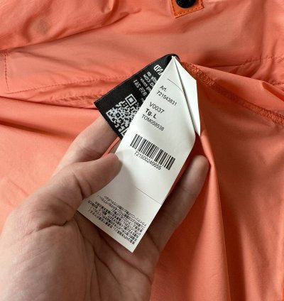 Stone Island Skin Touch Nylon-tc Jacket