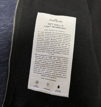 Stone Island Soft Shell Jacket