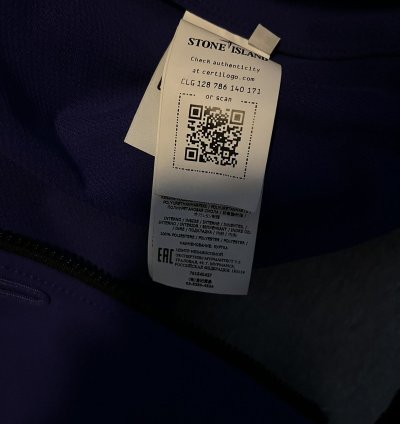 Stone Island Soft Shell Jacket Hoodie