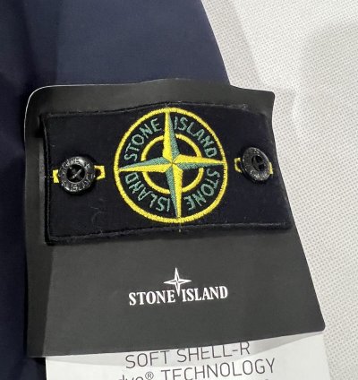 Stone Island Soft Shell Primaloft Jacket Xxl 860