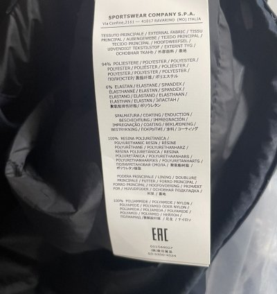 Stone Island Soft Shell With Primaloft 44027 Navy Large
