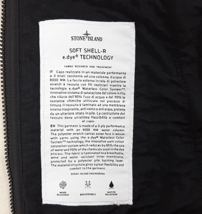Stone Island Soft Shell- Dye Technology Hooded Jacket