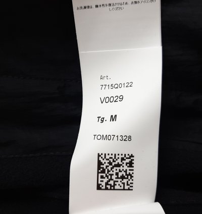 Stone Island Soft Shell- Dye Technology Hooded Jacket