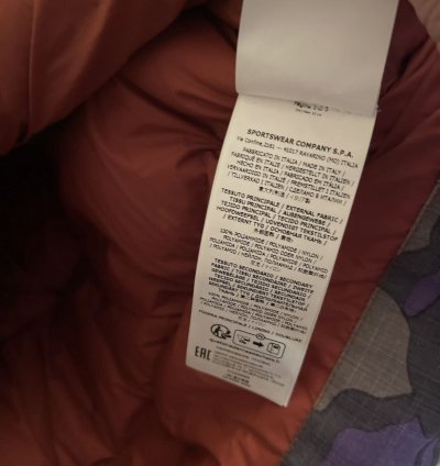 Stone Island Split Camo Puffer Jacket