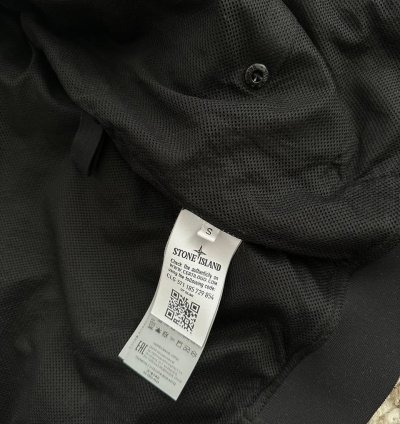 Stone Island Striped Nylon Metal