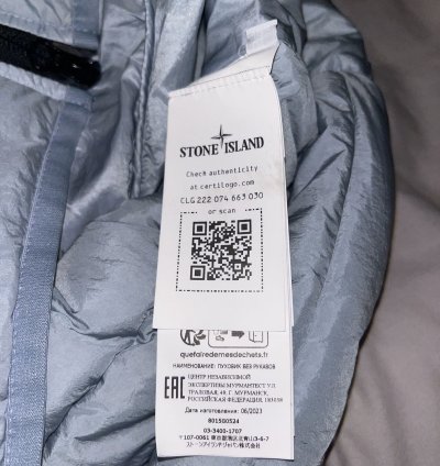 Stone Island Suit Vest Men Blue