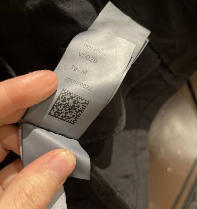 Stone Island Supreme Collab Light Jacket