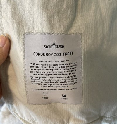 Stone Island Supreme Corduroy Jacket