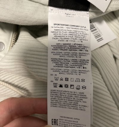 Stone Island Supreme Corduroy Jacket