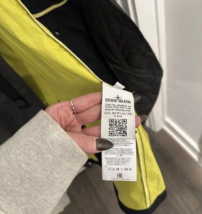 Stone Island Supreme Heat Reactive Trench Coat