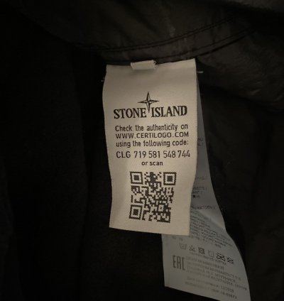Stone Island Supreme New Silk Light Jacket