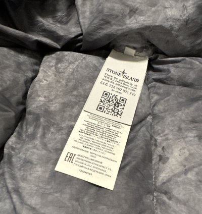 Stone Island Supreme Paintball Camo Crinkle Down Jacket