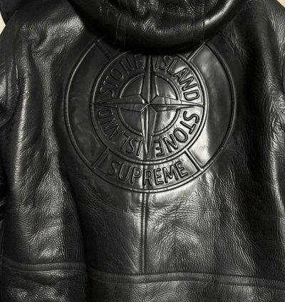 Stone Island Supreme Rare Shearling Jacket