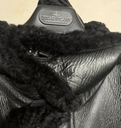Stone Island Supreme Rare Shearling Jacket