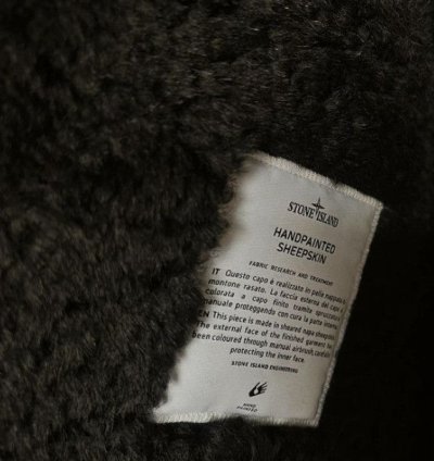 Stone Island Supreme Rare Shearling Jacket