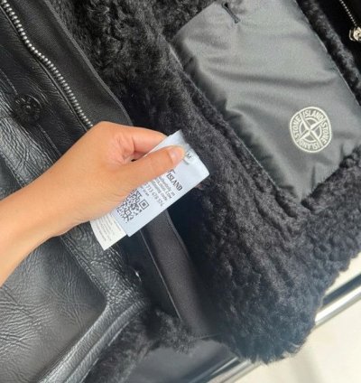 Stone Island Supreme Rare Shearling Jacket