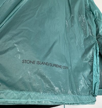 Stone Island Supreme Silk New Light Jacket