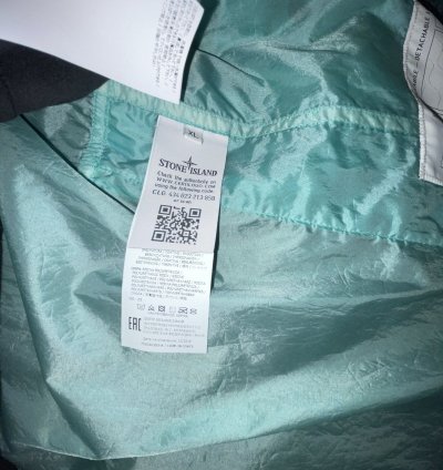 Stone Island Supreme Silk New Light Jacket