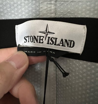 Stone Island Tank Shield Wool Jacket