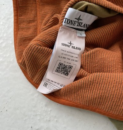Stone Island Terra Reversible Sweatshirt Jacket
