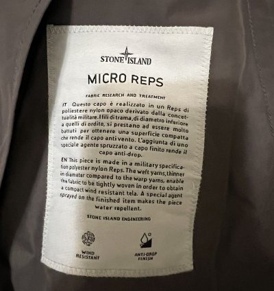 Stone Island Trench Coat
