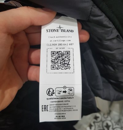 Stone Island Trench Coat David-tc With Primaloft